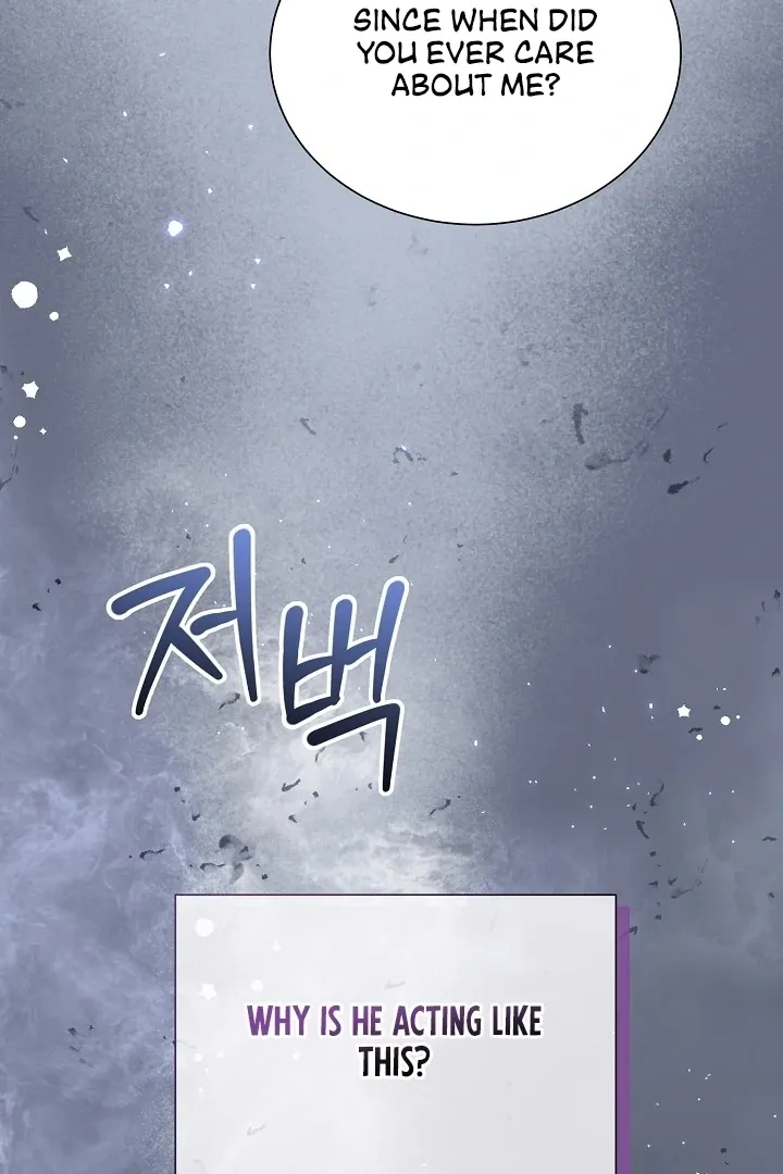 A Naughty Way to Beat the Top Student Chapter 1 page 72 - 