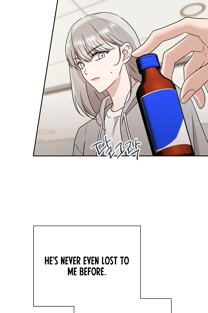 A Naughty Way to Beat the Top Student Chapter 1 page 94 - 