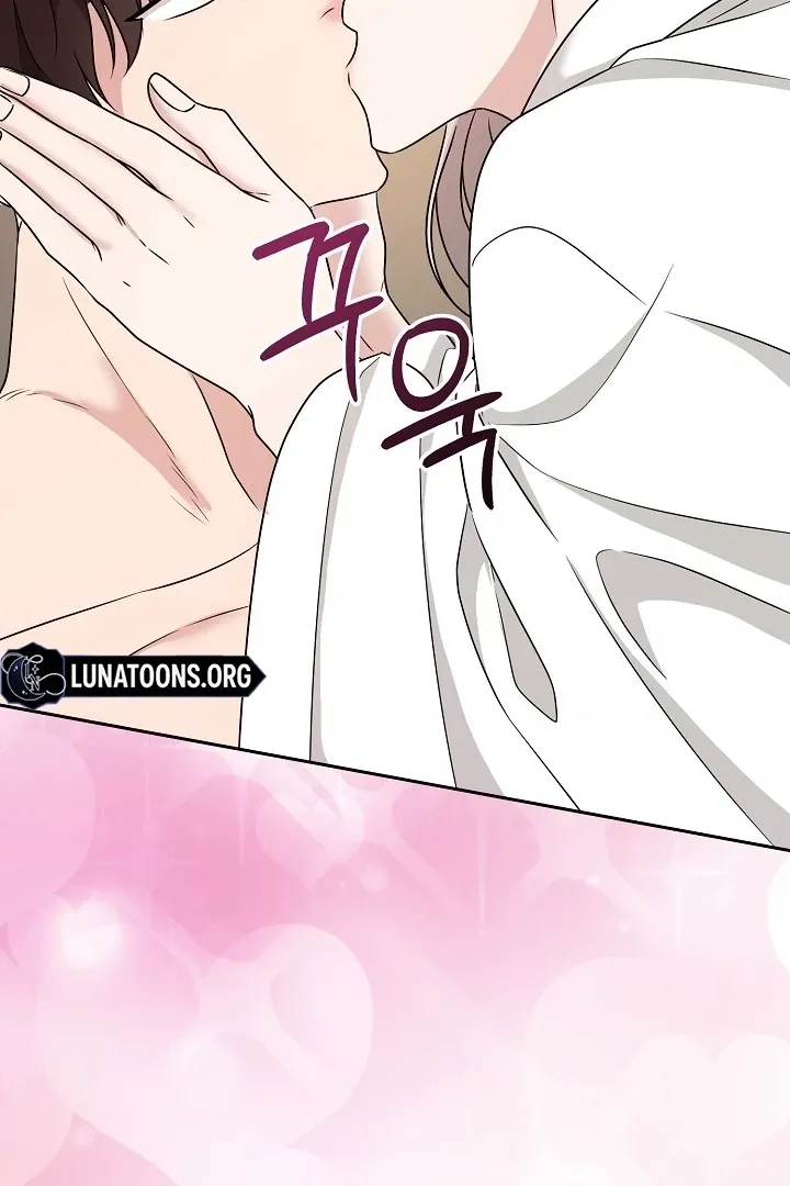 A Naughty Way to Beat the Top Student Chapter 2 page 101 - 