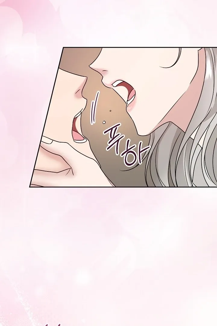 A Naughty Way to Beat the Top Student Chapter 2 page 102 - 