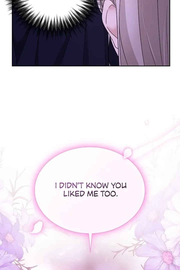 A Naughty Way to Beat the Top Student Chapter 2 page 16 - 