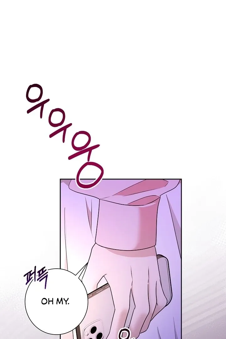 A Naughty Way to Beat the Top Student Chapter 2 page 19 - 