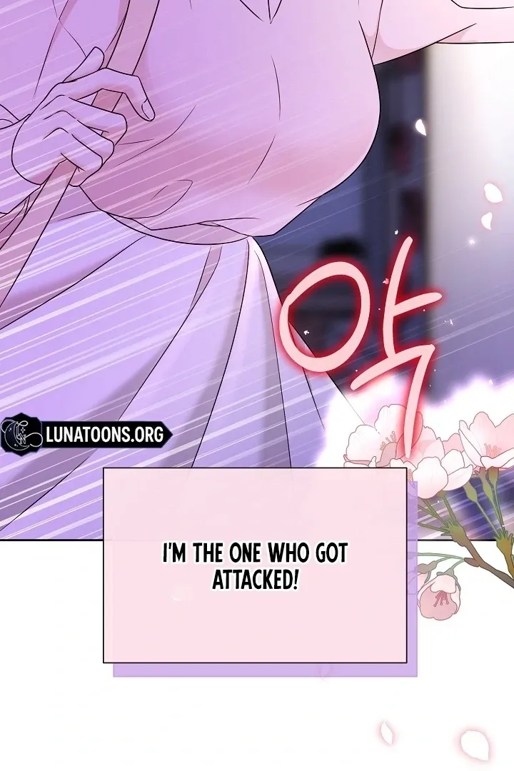 A Naughty Way to Beat the Top Student Chapter 2 page 24 - 