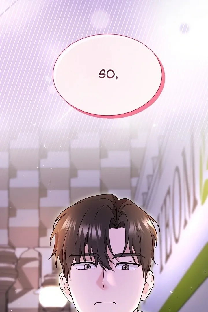 A Naughty Way to Beat the Top Student Chapter 2 page 4 - 