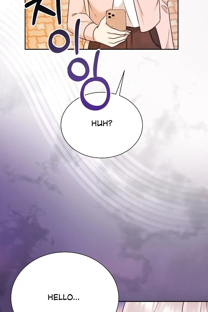 A Naughty Way to Beat the Top Student Chapter 2 page 37 - 