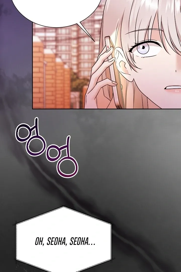 A Naughty Way to Beat the Top Student Chapter 2 page 38 - 