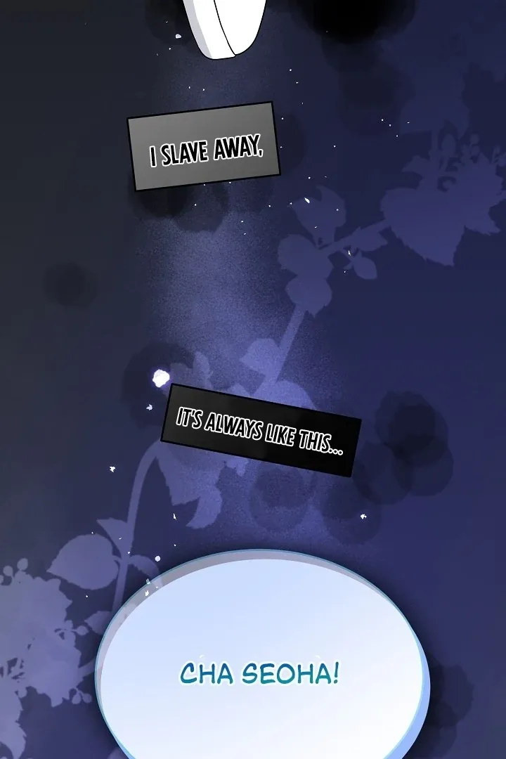 A Naughty Way to Beat the Top Student Chapter 2 page 46 - 