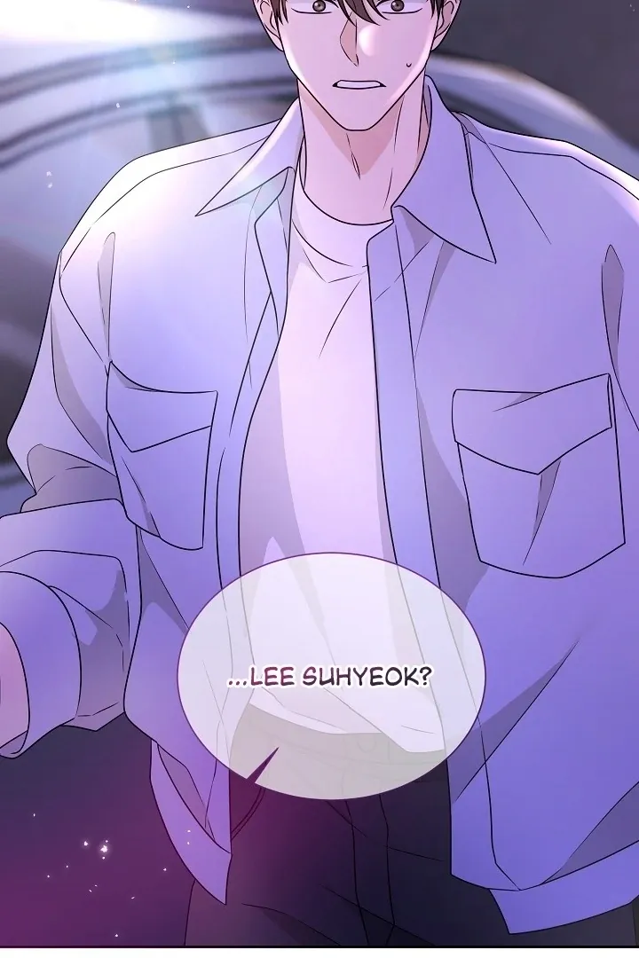 A Naughty Way to Beat the Top Student Chapter 2 page 50 - 
