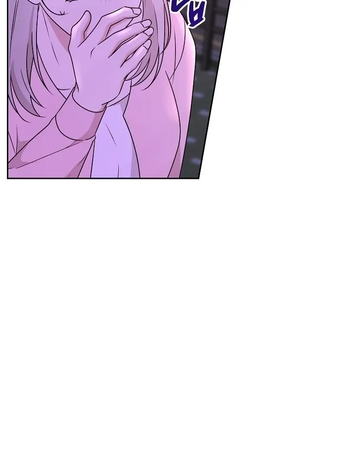A Naughty Way to Beat the Top Student Chapter 2 page 68 - 