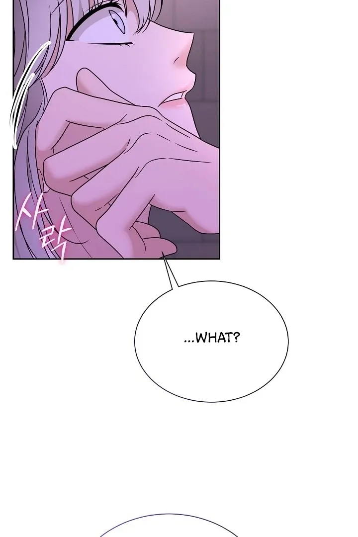 A Naughty Way to Beat the Top Student Chapter 2 page 72 - 