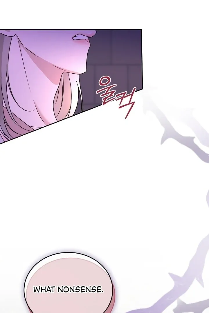 A Naughty Way to Beat the Top Student Chapter 2 page 79 - 