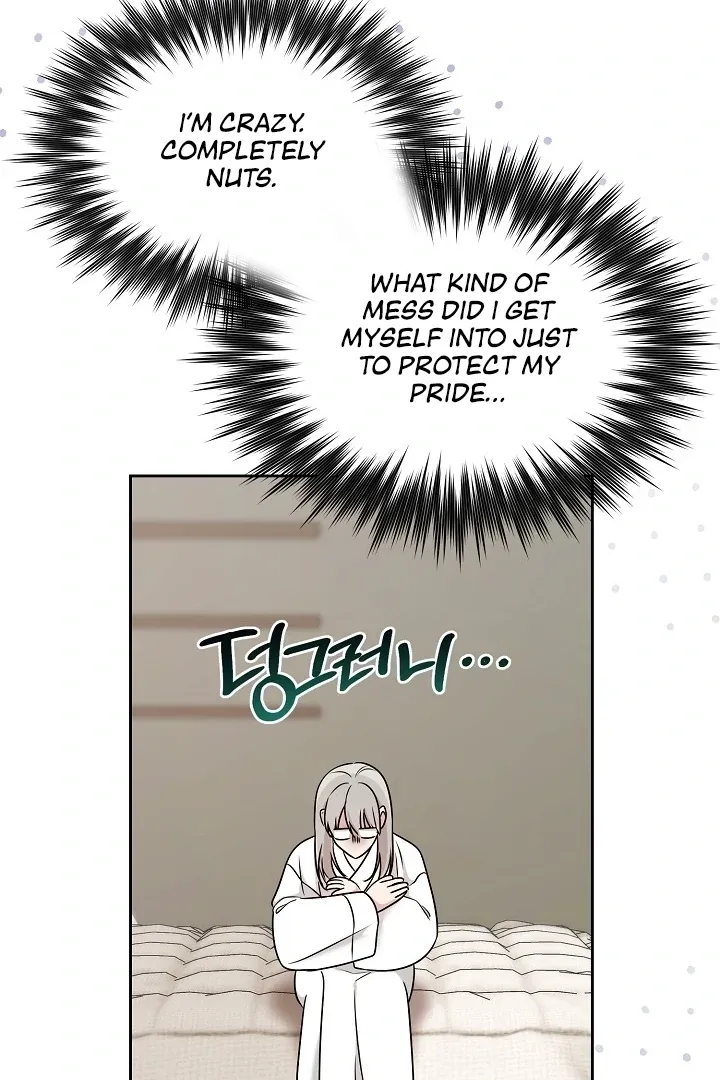 A Naughty Way to Beat the Top Student Chapter 2 page 85 - 