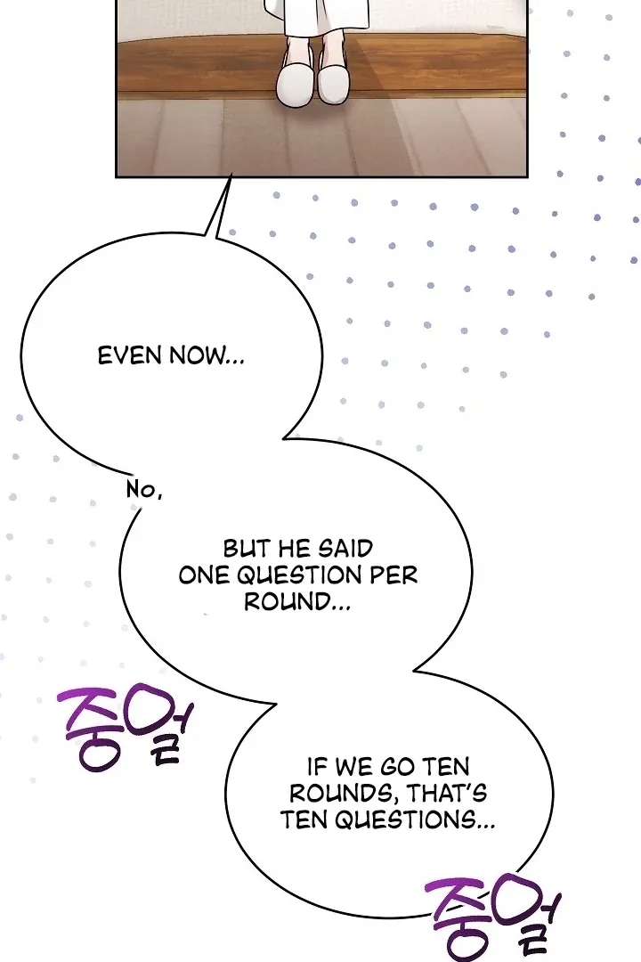 A Naughty Way to Beat the Top Student Chapter 2 page 86 - 