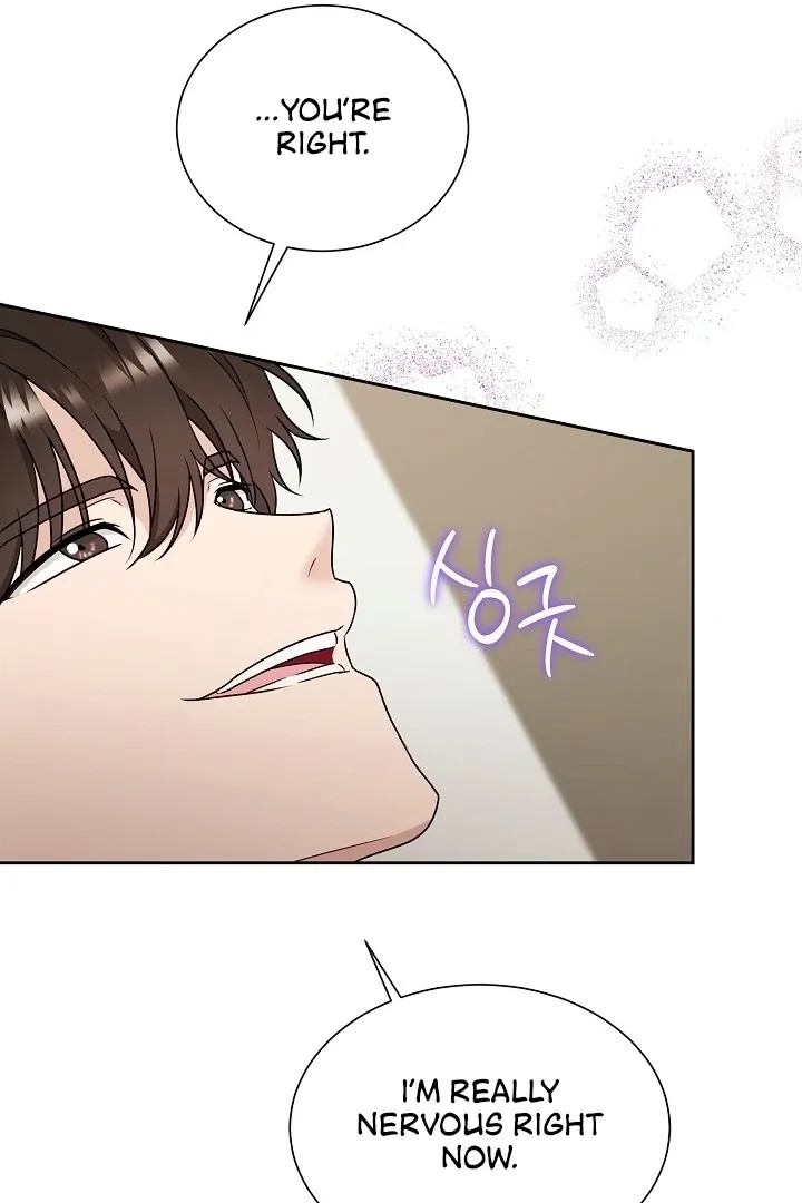 A Naughty Way to Beat the Top Student Chapter 2 page 98 - 