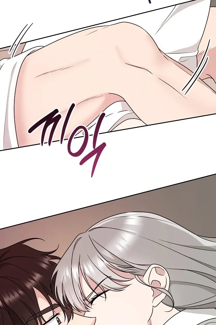 A Naughty Way to Beat the Top Student Chapter 2 page 100 - 