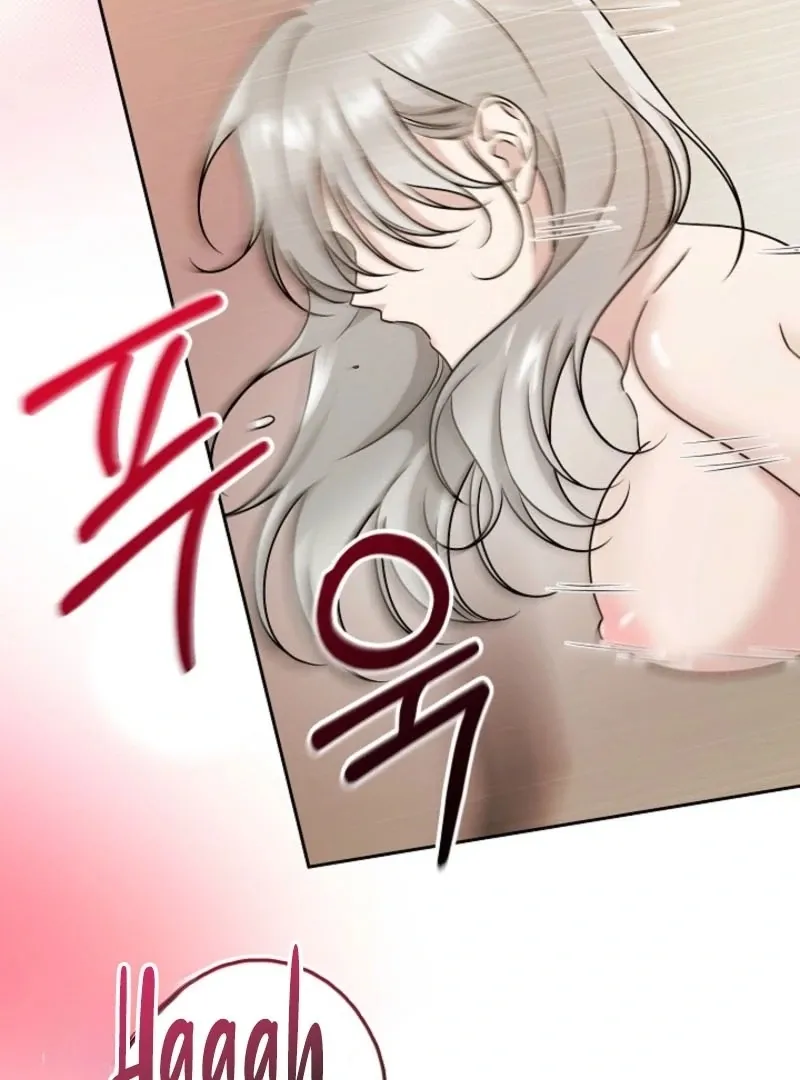 A Naughty Way to Beat the Top Student Chapter 3 page 83 - 