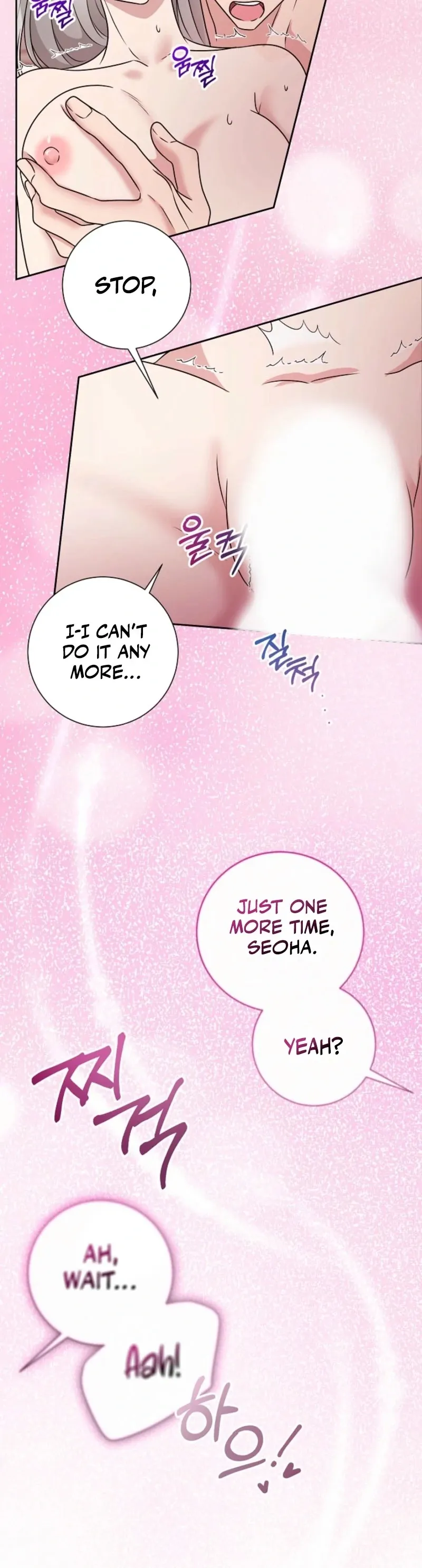 A Naughty Way to Beat the Top Student Chapter 3 page 99 - 