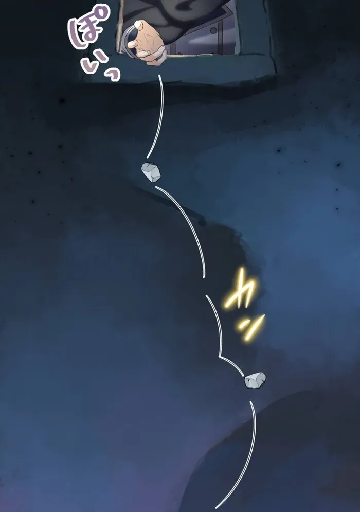 A New Husband, Please! The Forgotten Wife Who Barely Appeared in the Original Story Fights for a Happy Ending. Chapter 11 page 90 - 