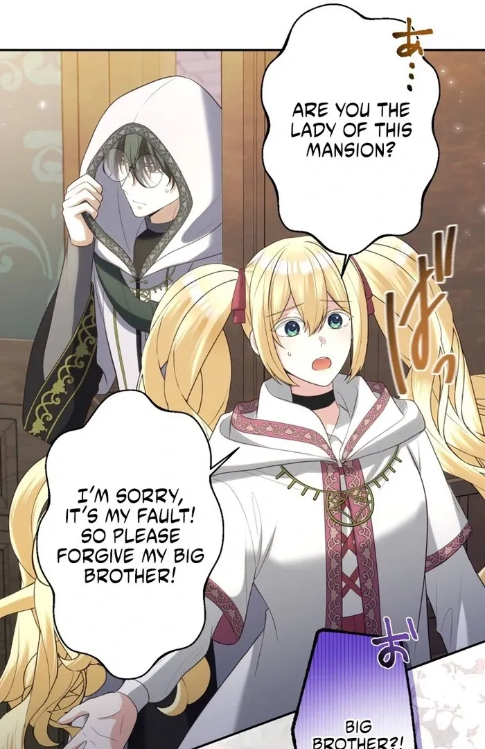 A New Husband, Please! The Forgotten Wife Who Barely Appeared in the Original Story Fights for a Happy Ending. Chapter 13 page 30 - 