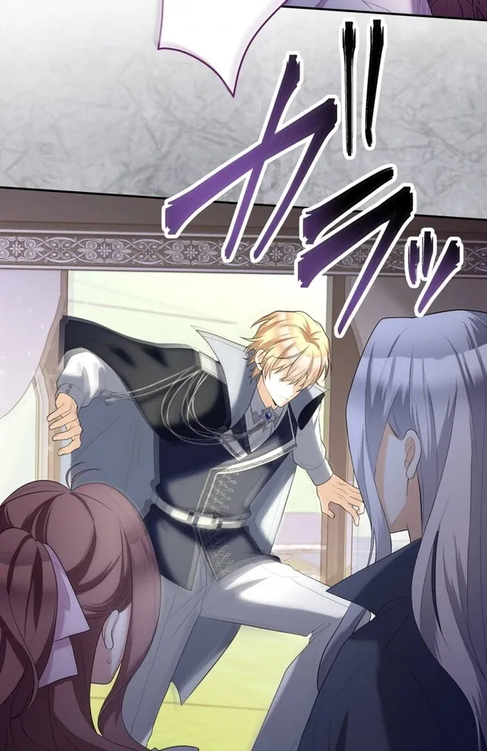 A New Husband, Please! The Forgotten Wife Who Barely Appeared in the Original Story Fights for a Happy Ending. Chapter 15 page 3 - 