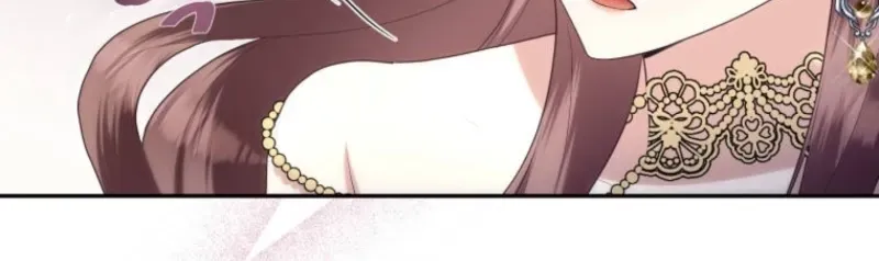 A New Husband, Please! The Forgotten Wife Who Barely Appeared in the Original Story Fights for a Happy Ending. Chapter 22 page 25 - 