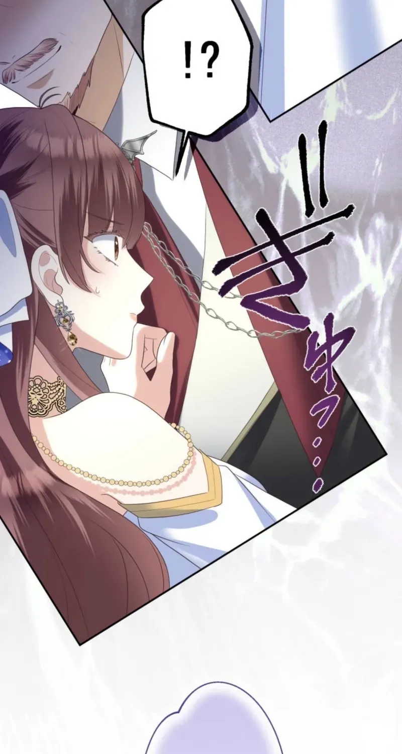 A New Husband, Please! The Forgotten Wife Who Barely Appeared in the Original Story Fights for a Happy Ending. Chapter 24 page 24 - 