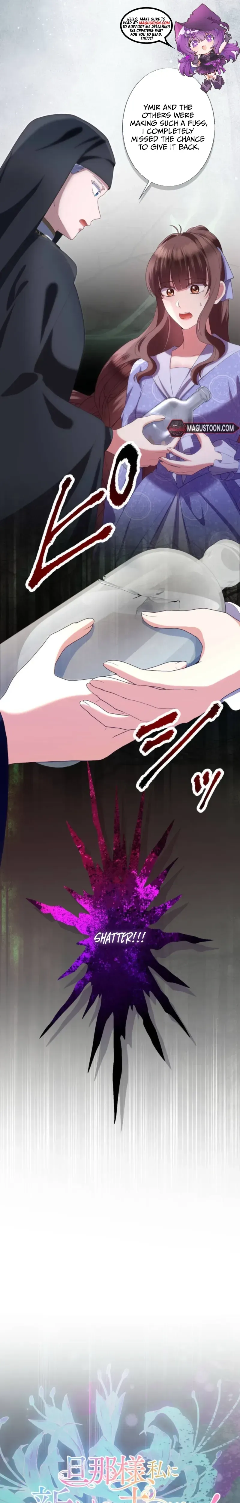 A New Husband, Please! The Forgotten Wife Who Barely Appeared in the Original Story Fights for a Happy Ending. Chapter 39 page 2 - 
