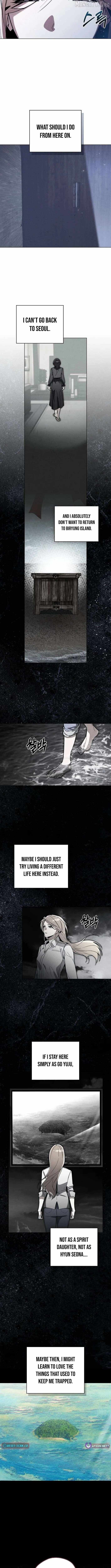 A Night of Deception Chapter 10 page 4 - 