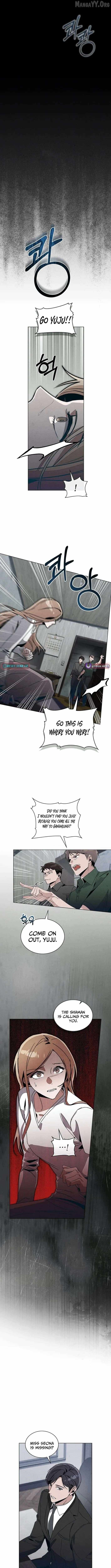 A Night of Deception Chapter 10 page 7 - 