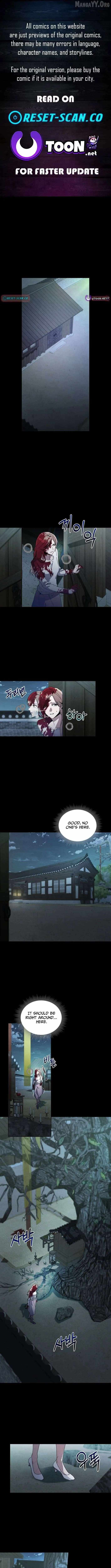 A Night of Deception Chapter 12 page 1 - 