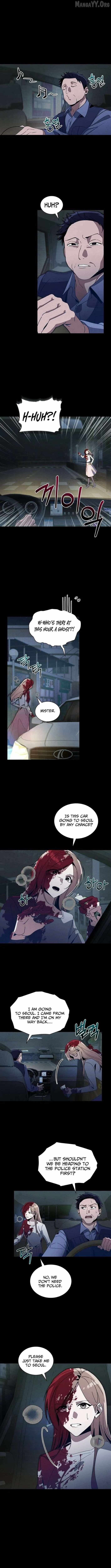 A Night of Deception Chapter 12 page 5 - 