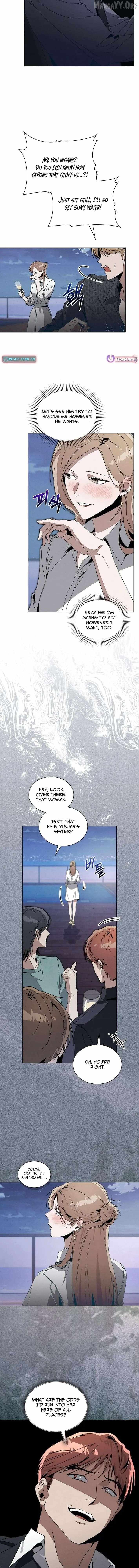 A Night of Deception Chapter 14 page 12 - 