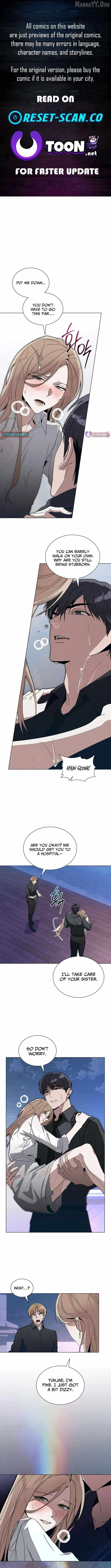 A Night of Deception Chapter 16 page 1 - 