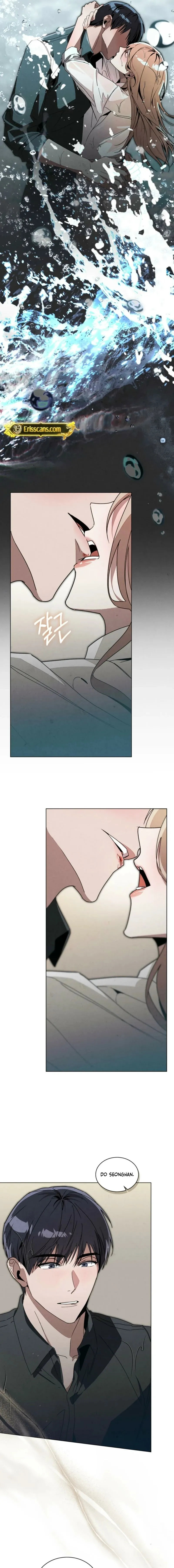 A Night of Deception Chapter 17 page 11 - 