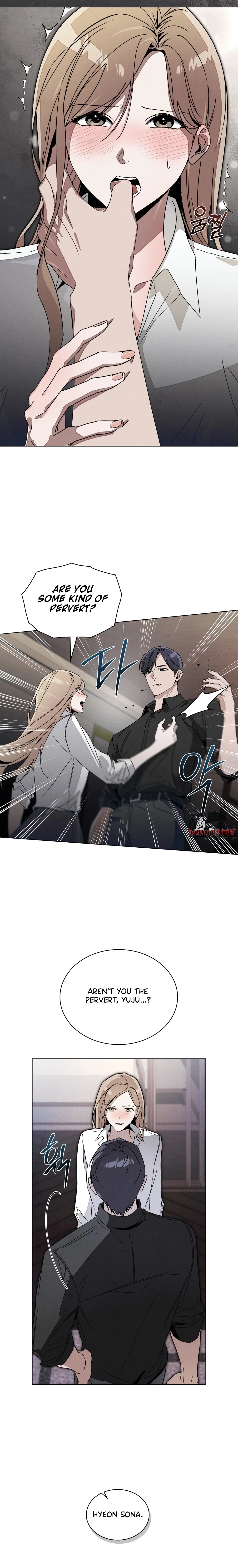 A Night of Deception Chapter 18 page 12 - 