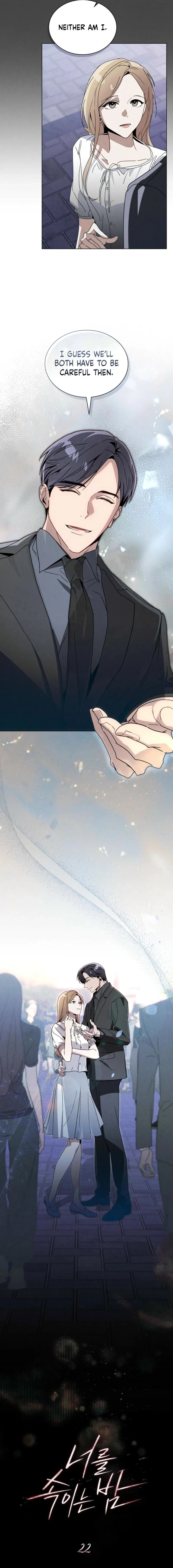 A Night of Deception Chapter 22 page 6 - 