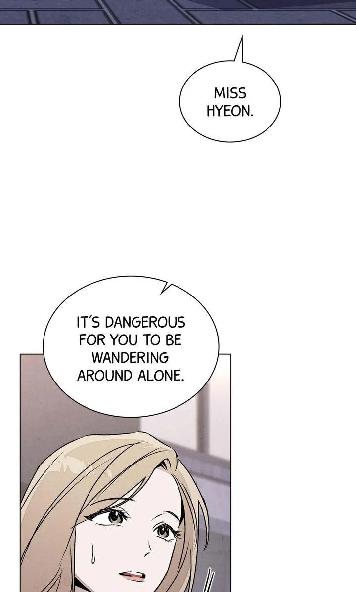 A Night of Deception Chapter 23 page 15 - 