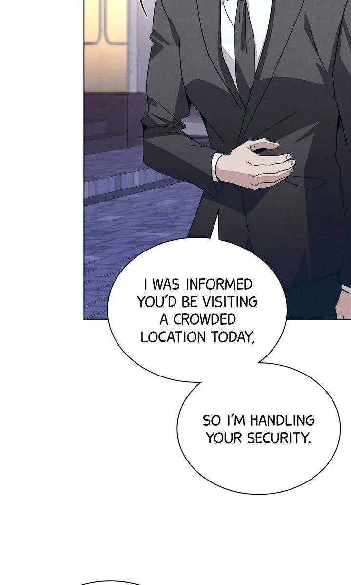 A Night of Deception Chapter 23 page 17 - 