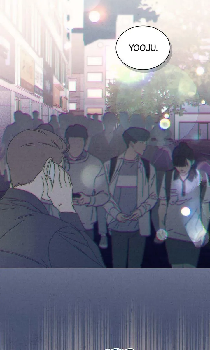 A Night of Deception Chapter 23 page 3 - 