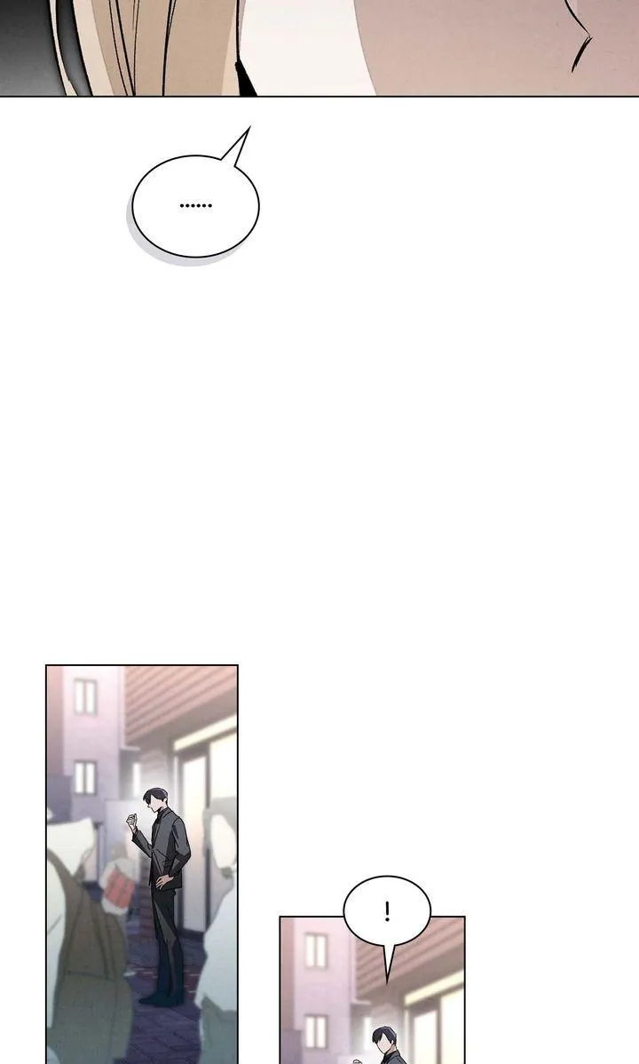 A Night of Deception Chapter 23 page 23 - 