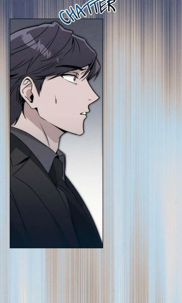 A Night of Deception Chapter 23 page 4 - 