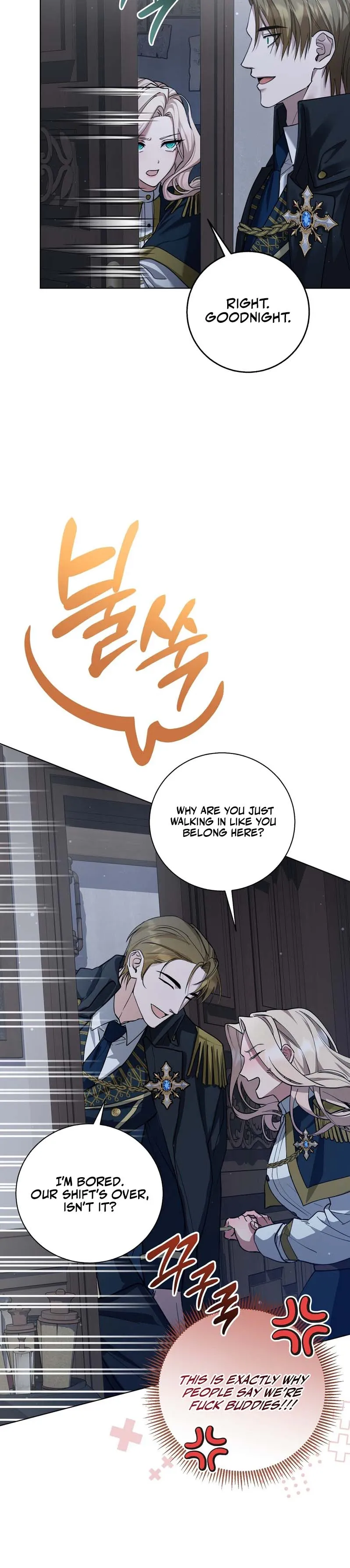 A night of indulgence, a voyage Chapter 1 page 15 - 