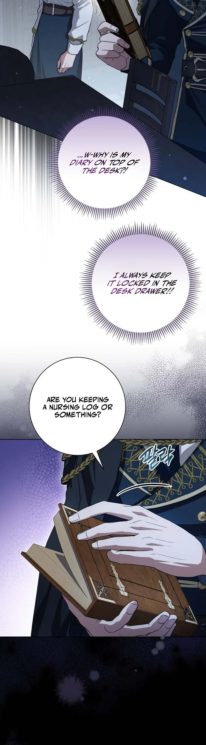 A night of indulgence, a voyage Chapter 1 page 30 - 