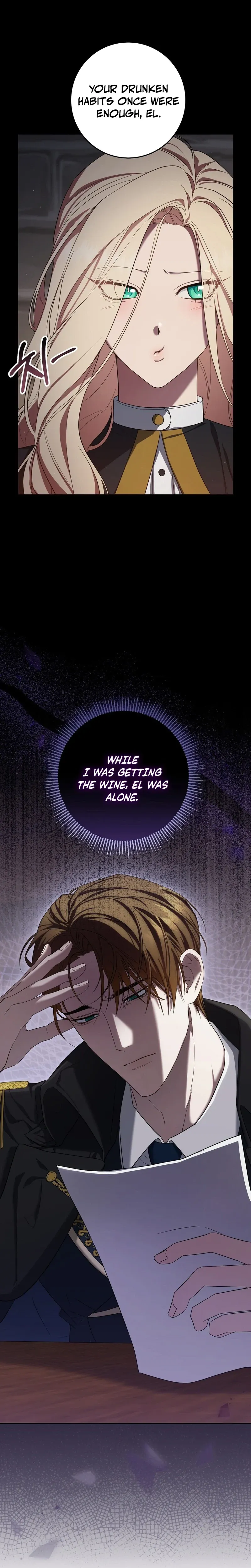 A night of indulgence, a voyage Chapter 10 page 13 - 