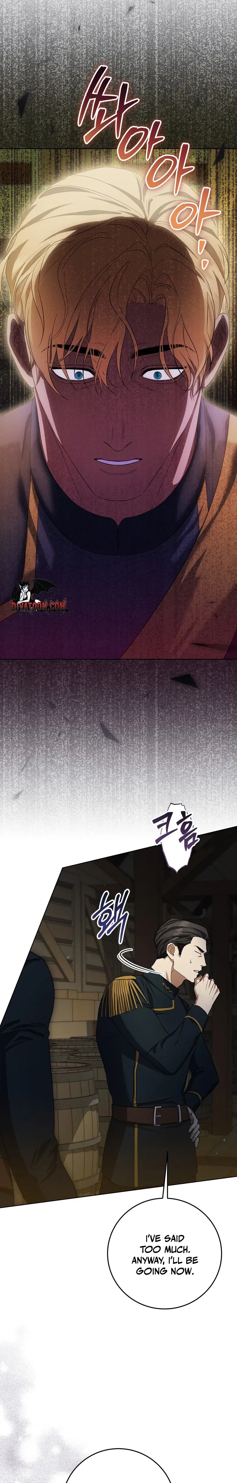 A night of indulgence, a voyage Chapter 10 page 23 - 