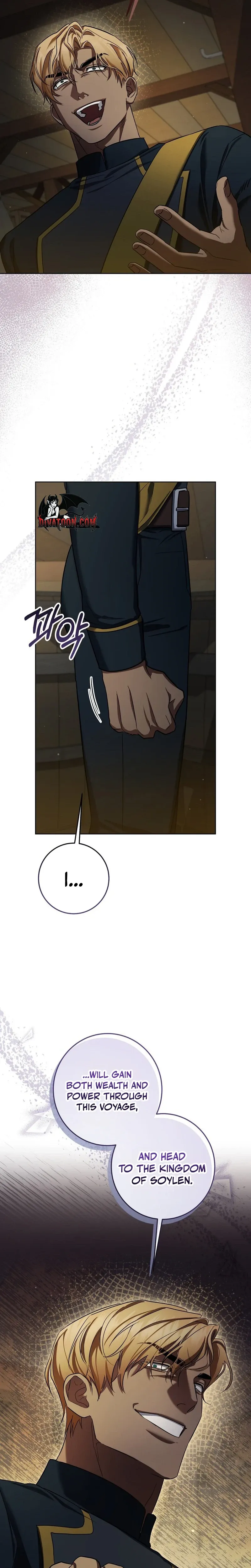 A night of indulgence, a voyage Chapter 10 page 26 - 