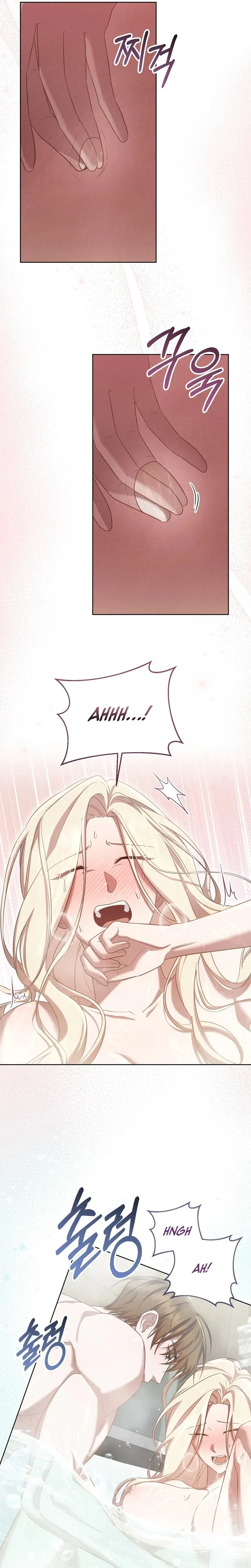 A night of indulgence, a voyage Chapter 11 page 13 - 
