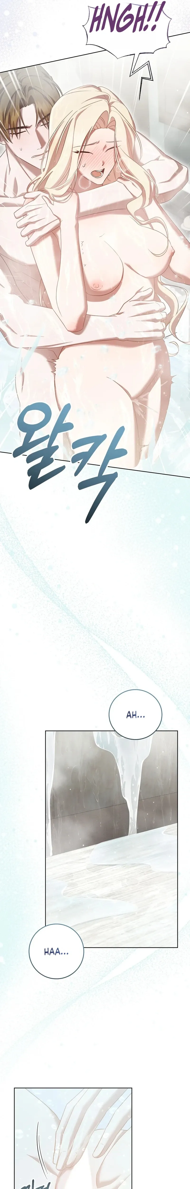 A night of indulgence, a voyage Chapter 11 page 19 - 