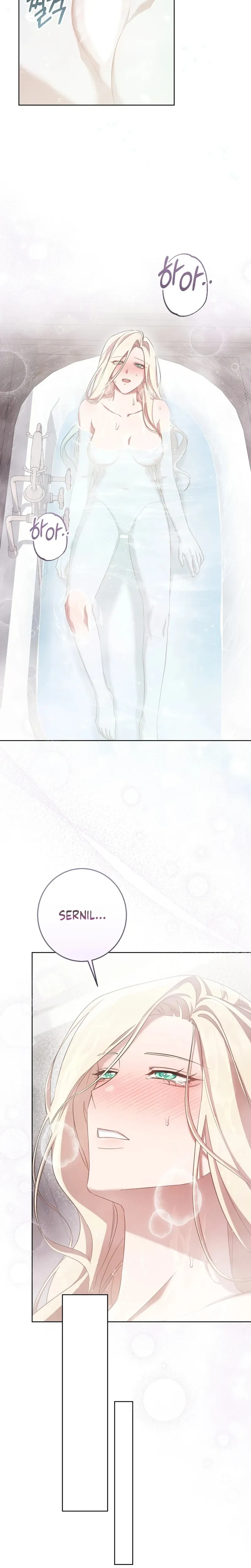 A night of indulgence, a voyage Chapter 11 page 20 - 