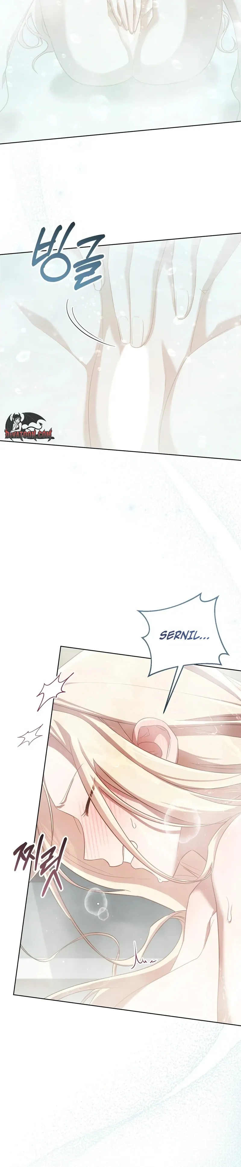 A night of indulgence, a voyage Chapter 11 page 9 - 